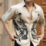 Beige Cowboy Print Boxy Shirt